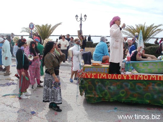 carnival2012 143